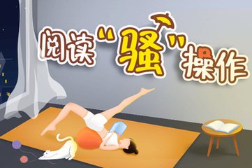 问鼎娱乐app